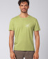 Preview: HempAge Hanf T-Shirt - Farbe bamboo aus Hanf und Bio-Baumwolle